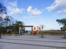 Eingang zum Strand in Karlshagen strandeingang karlshagen