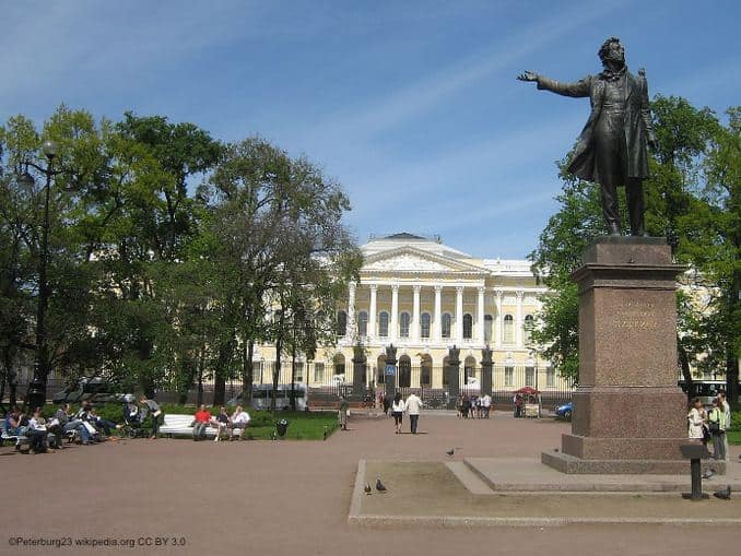 Platz der Künste in Sankt Petersburg